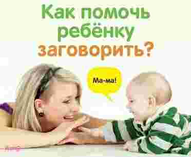 blogF/igry_na_rech.jpg